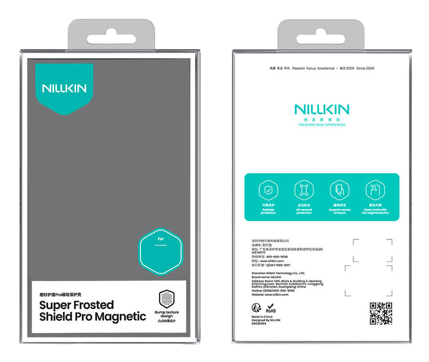 NILLKIN θήκη Super Frosted Shield Pro Magnetic για Samsung Galaxy A56 5G, μαύρη - Image 5