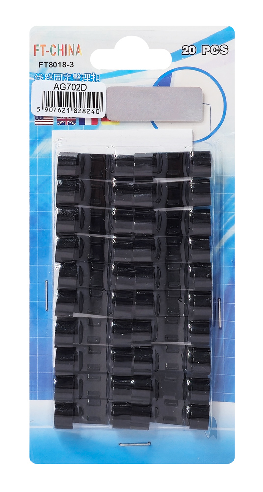 Οργανωτές καλωδίων AG702D με αυτοκόλλητο, 3x1.1x0.7cm, μαύρο, 20τμχ - Image 3
