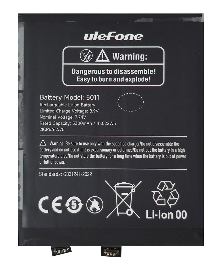 ULEFONE μπαταρία για smartphone Armor 28 Ultra Thermal