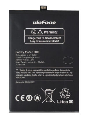 ULEFONE μπαταρία για smartphone Armor X31