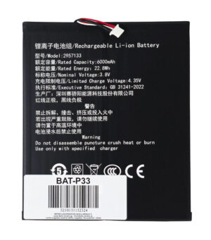 Μπαταρία για Teclast tablet P33