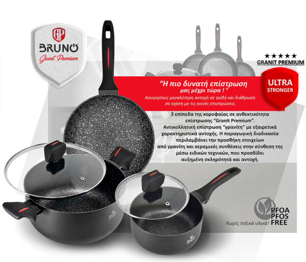 BRUNO τηγάνι Granit Premium BRN-0114 με αντικολλητική επίστρωση, 28cm - Image 4