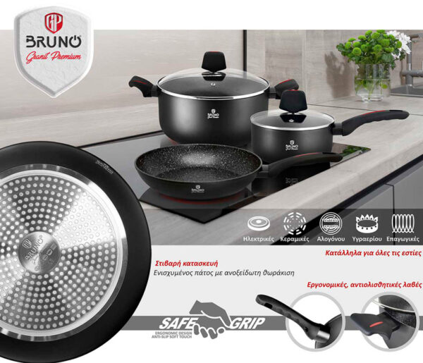 BRUNO τηγάνι Granit Premium BRN-0114 με αντικολλητική επίστρωση, 28cm - Image 5