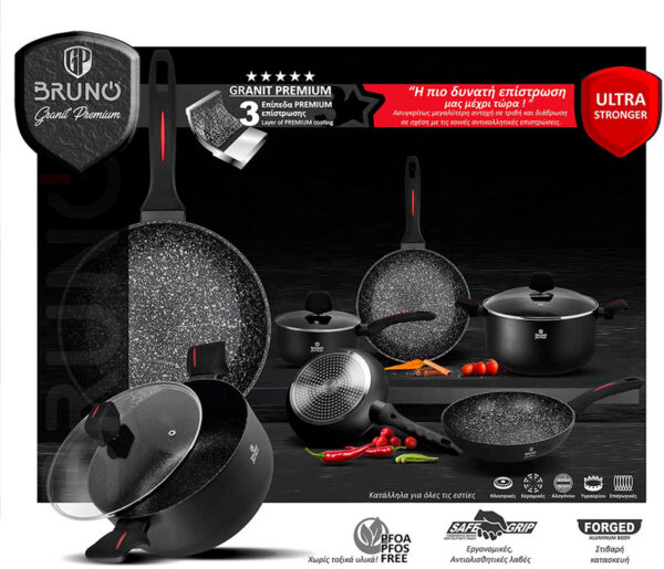 BRUNO τηγάνι Granit Premium BRN-0114 με αντικολλητική επίστρωση, 28cm - Image 6