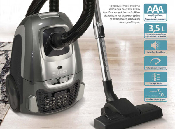 BRUNO ηλεκτρική σκούπα BRN-0136, 800W, 3.5lt, γκρι - Image 2