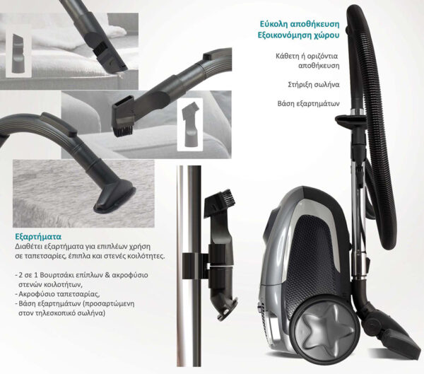 BRUNO ηλεκτρική σκούπα BRN-0136, 800W, 3.5lt, γκρι - Image 8