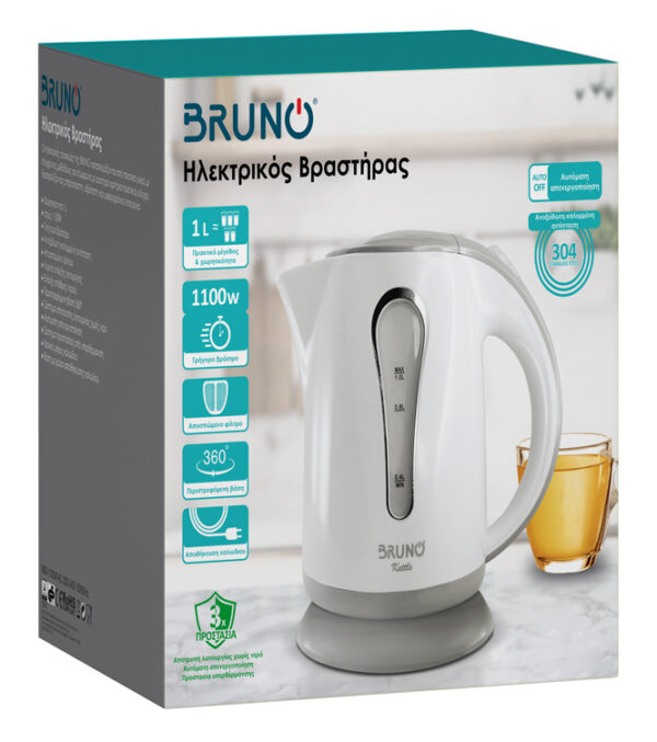 BRUNO βραστήρας νερού BRN-0141, 1L, 1100W, λευκό-γκρι - Image 7