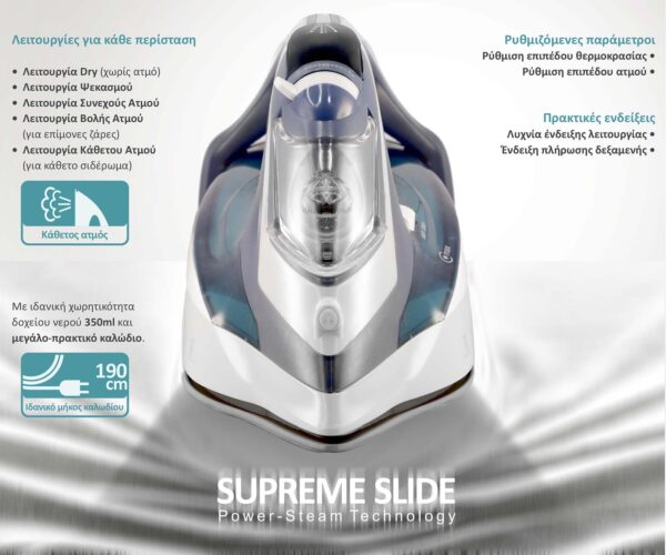 BRUNO σίδερο ατμού Supreme Slide BRN-0146 με κεραμική πλάκα, 3000W - Image 3