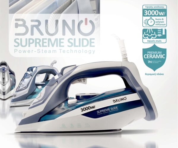 BRUNO σίδερο ατμού Supreme Slide BRN-0146 με κεραμική πλάκα, 3000W - Image 5