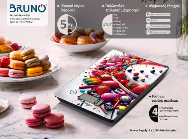 BRUNO BRN-0209 Ψηφιακή Ζυγαριά Κουζίνας 1gr/5kg "Love Pastry" - Image 3