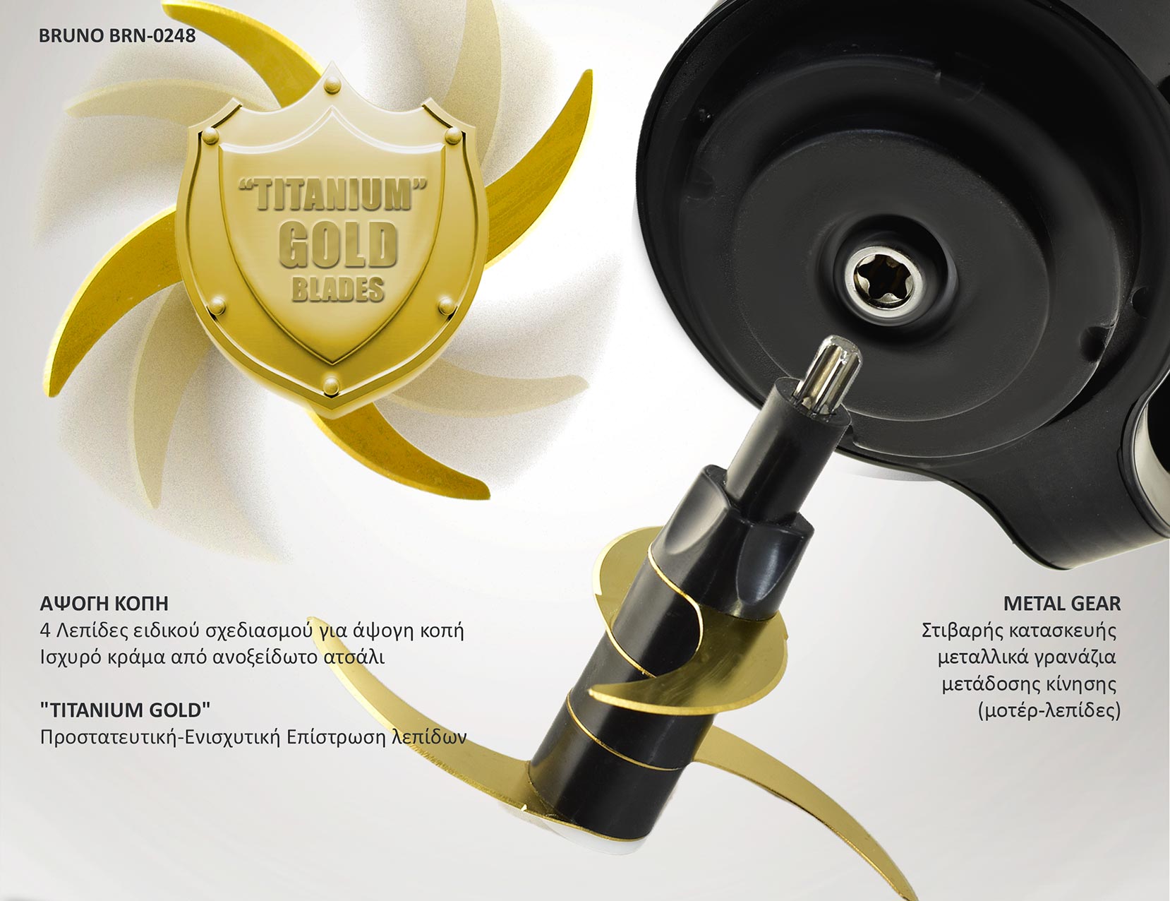 BRUNO Πολυκόπτης προηγμένων λειτουργιών, ψηφιακός BRN-0248, 500W, 1.8L, 4 λεπίδες, μαύρος - Image 5