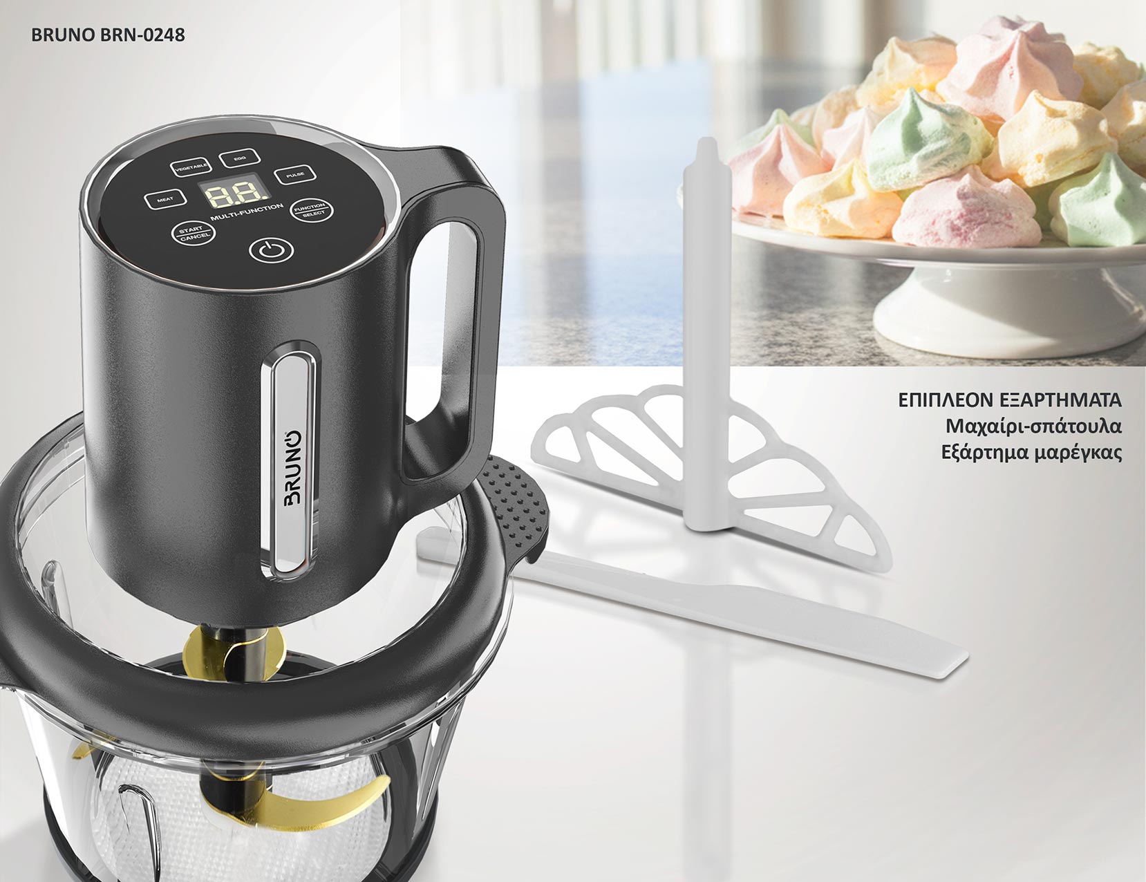 BRUNO Πολυκόπτης προηγμένων λειτουργιών, ψηφιακός BRN-0248, 500W, 1.8L, 4 λεπίδες, μαύρος - Image 6