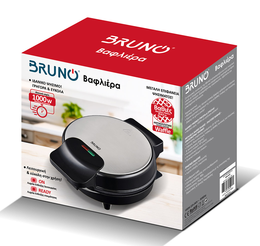 BRUNO BRN-0253 Βαφλιέρα 1000W, στρόγγυλη 19εκ., βαθιά, inox-μαύρη - Image 6