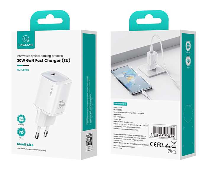 USAMS φορτιστής τοίχου US-CC251, USB-C, 30W, GaN, λευκός - Image 4