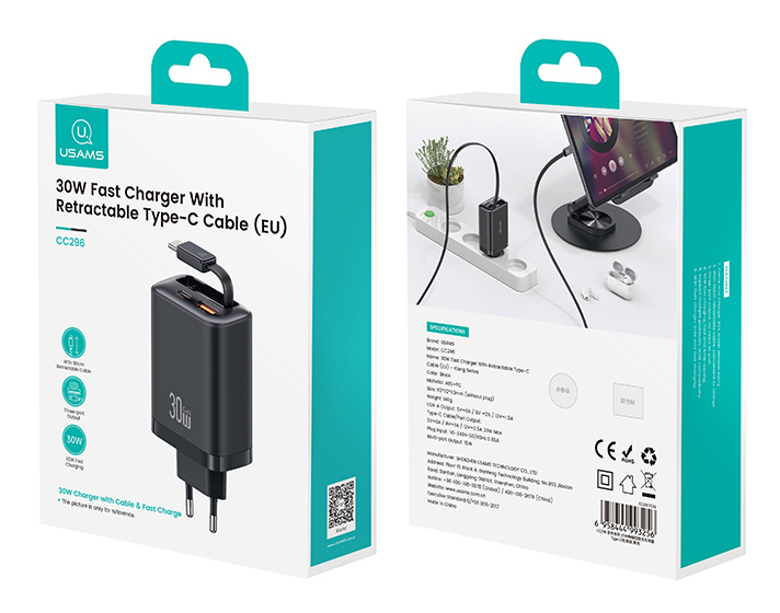 USAMS φορτιστής τοίχου CC296 με καλώδιο, USB & USB-C, 30W, μαύρος - Image 9