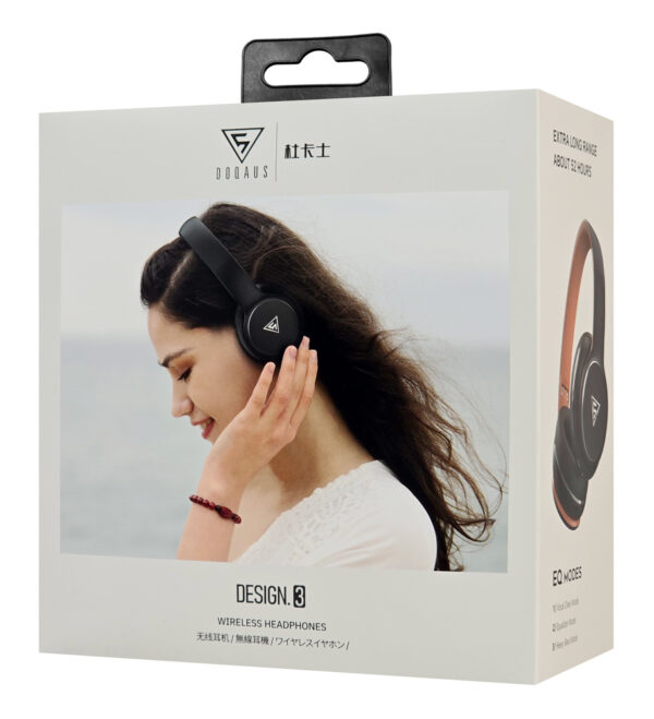 DOQAUS headphones DESIGN 3, ασύρματα & ενσύρματα, Φ40mm, 600mAh, μαύρα/καφέ - Image 7