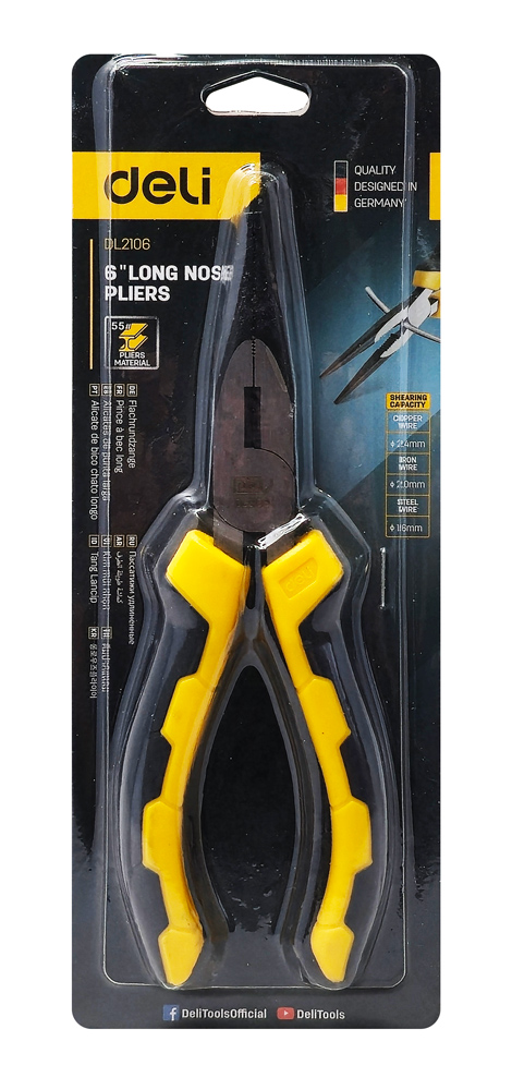 DELI μυτοτσίμπιδο ίσιο DL2106 με αντιολισθητικές λαβές, 160mm - Image 3