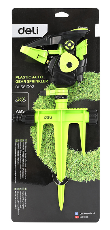 DELI καρφωτό παλμικό μπεκ DL581302 με μέγιστη γωνία ρίψης 360° - Image 5