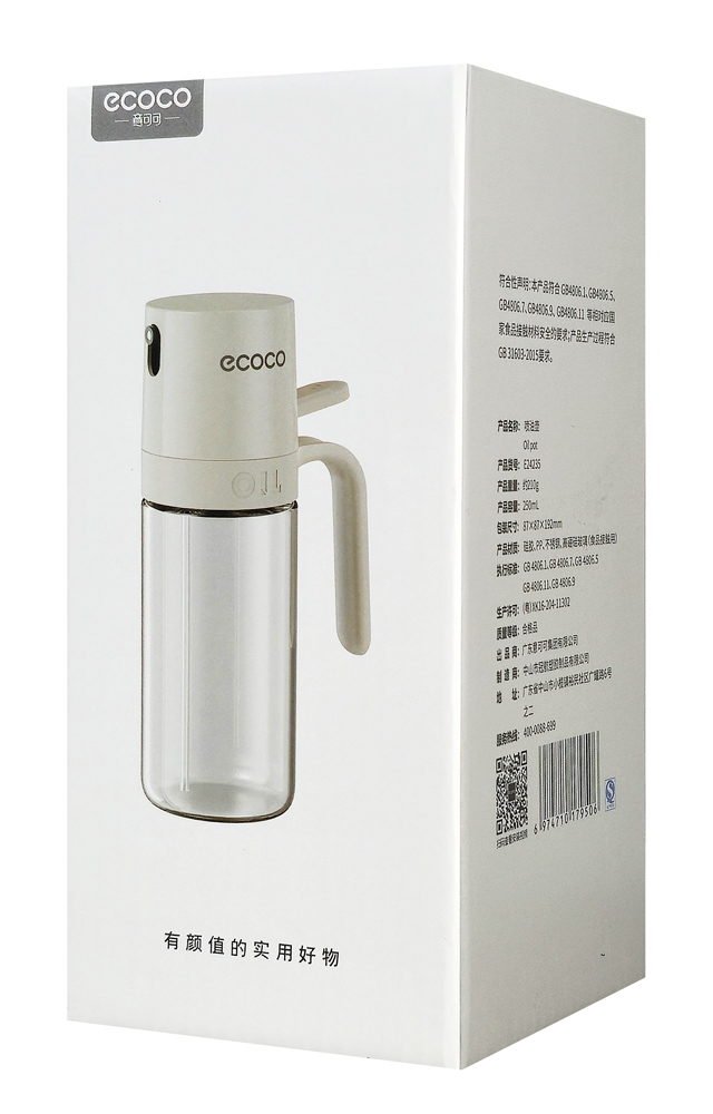 ECOCO γυάλινο δοχείο λαδιού E24235 με ψεκαστήρα, 250ml, γκρι - Image 5