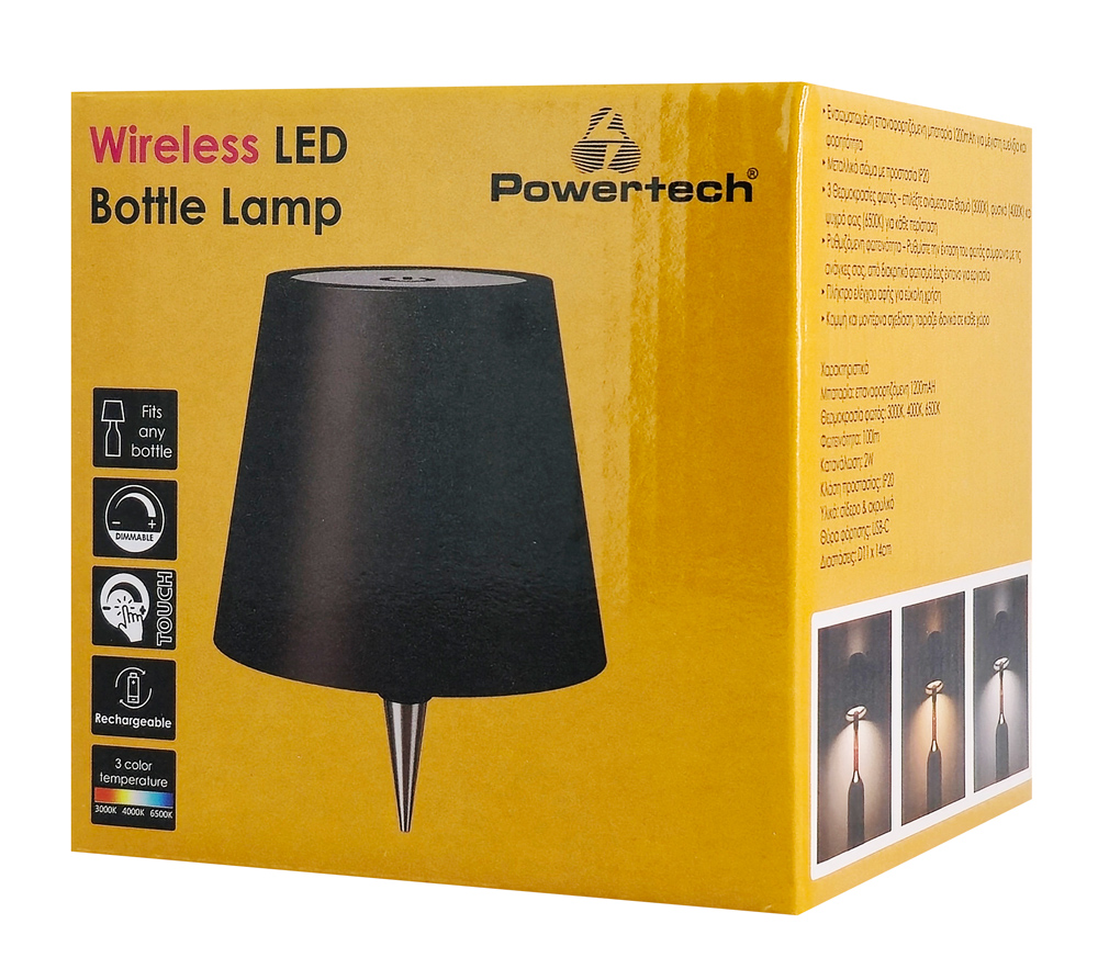 POWERTECH LED φωτιστικό για μπουκάλι HLL-0197, ρυθμιζόμενο, επαναφορτιζόμενο, μαύρο - Image 5