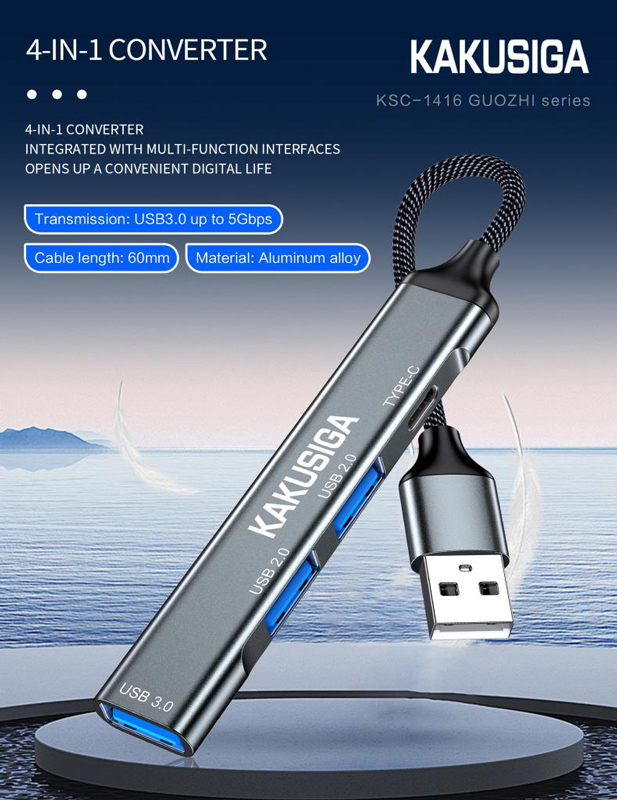 KAKUSIGA USB hub KSC-1416, 4x θυρών, USB 3.0, 5Gbps, USB σύνδεση, γκρι - Image 2