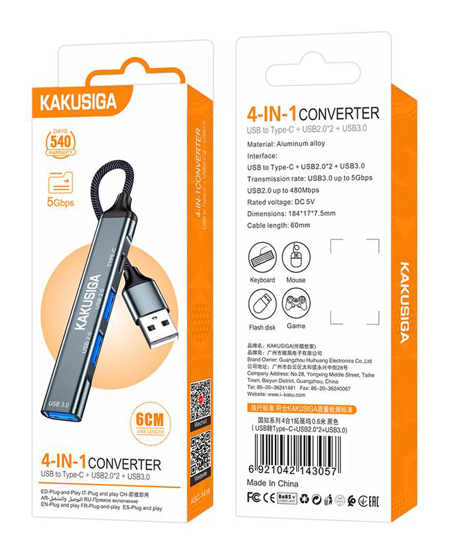 KAKUSIGA USB hub KSC-1416, 4x θυρών, USB 3.0, 5Gbps, USB σύνδεση, γκρι - Image 5