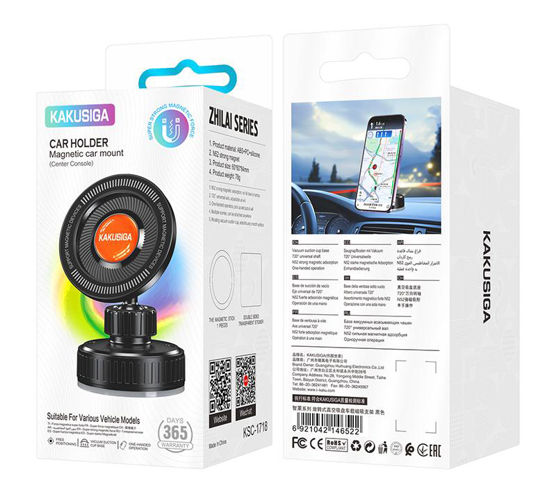 KAKUSIGA βάση smartphone αυτοκινήτου KSC-1718 για ταμπλό, μαγνητική, μαύρη - Image 5