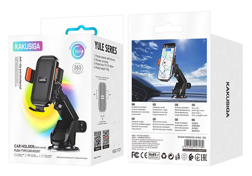 KAKUSIGA βάση smartphone αυτοκινήτου KSC-1721 για ταμπλό, μαύρη - Image 5