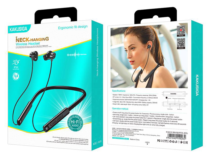 KAKUSIGA earphones KSC-1878 με μαγνήτη, Bluetooth, 10mm, 200mAh, μαύρα - Image 4