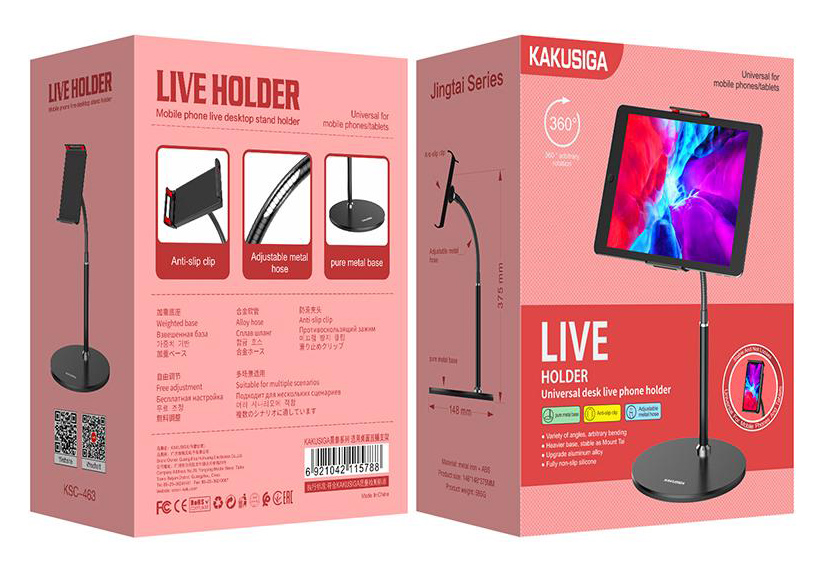 KAKUSIGA επιτραπέζια βάση smartphone/tablet KSC-463, μαύρη - Image 4