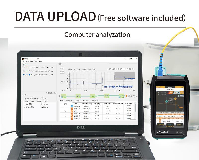 PROSKIT mini OTDR tester καλωδίων οπτικής ίνας MT-7620 με οθόνη αφής - Image 10