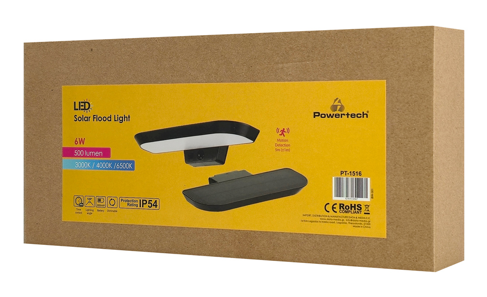 POWERTECH LED ηλιακό φωτιστικό PT-1516 με αισθητήρα κίνησης, 6W, 2000mAh, μαύρο - Image 3