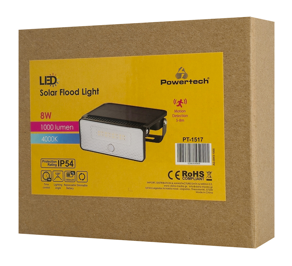 POWERTECH LED ηλιακό φωτιστικό PT-1517 με αισθητήρα κίνησης, 8W, 1800mAh, μαύρο - Image 4