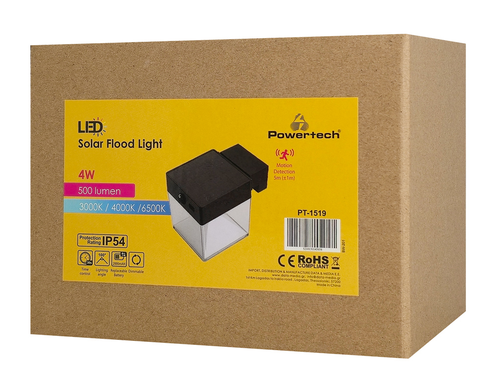 POWERTECH LED ηλιακό φωτιστικό PT-1519 με αισθητήρα κίνησης, 4W, 2000mAh, μαύρο - Image 4