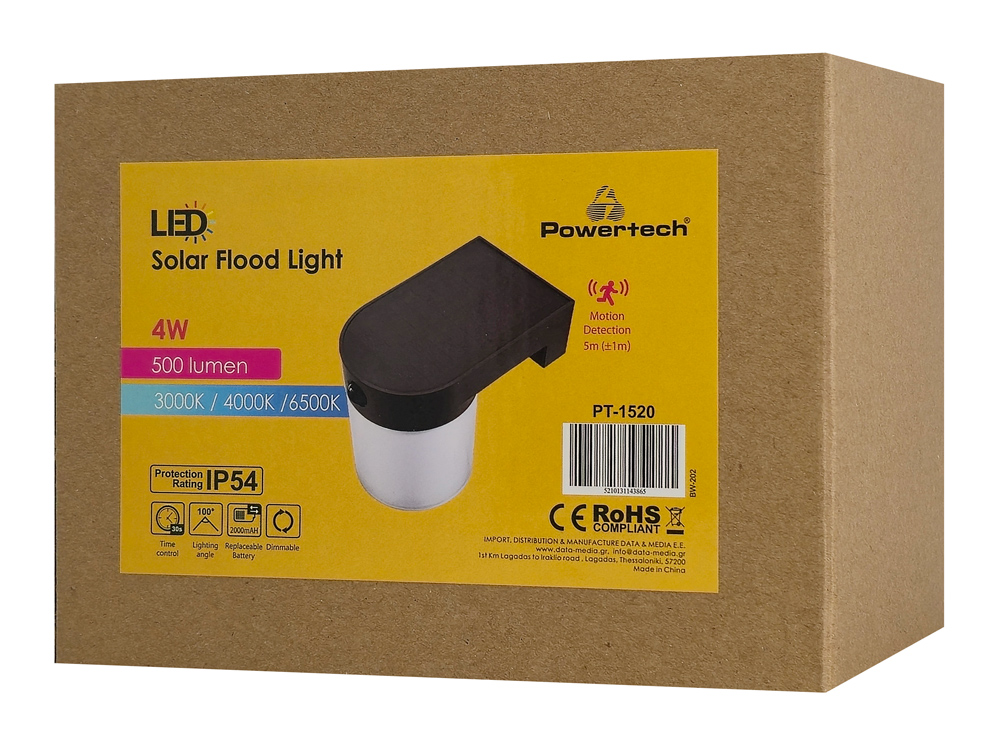 POWERTECH LED ηλιακό φωτιστικό PT-1520 με αισθητήρα κίνησης, 4W, 2000mAh, μαύρο - Image 4