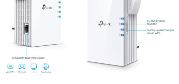 TP-LINK range extender RE605X, AX1800 dual band, WiFi 6, mesh, Ver 2.0 - Image 3