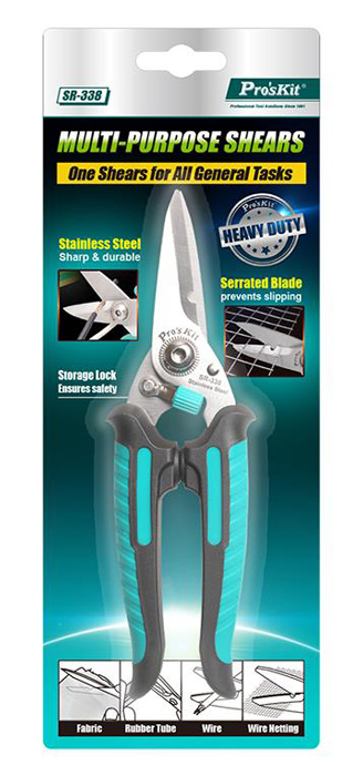 PROSKIT ψαλίδι SR-338 με αντιολισθητικές λαβές, 185mm - Image 8