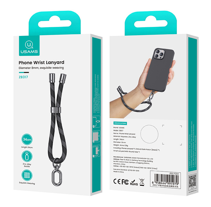 USAMS κορδόνι καρπού για κινητά ZB317, 34cm, universal, μαύρο - Image 5